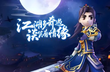 新开热血江湖任务顺序全解析：主线+支线快速升级路线